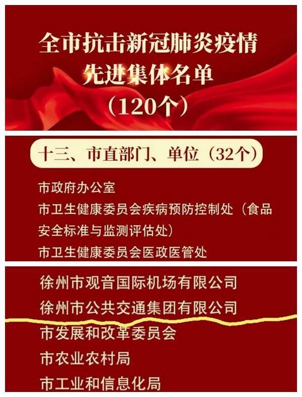 尊龙凯时(中国游)官方网站