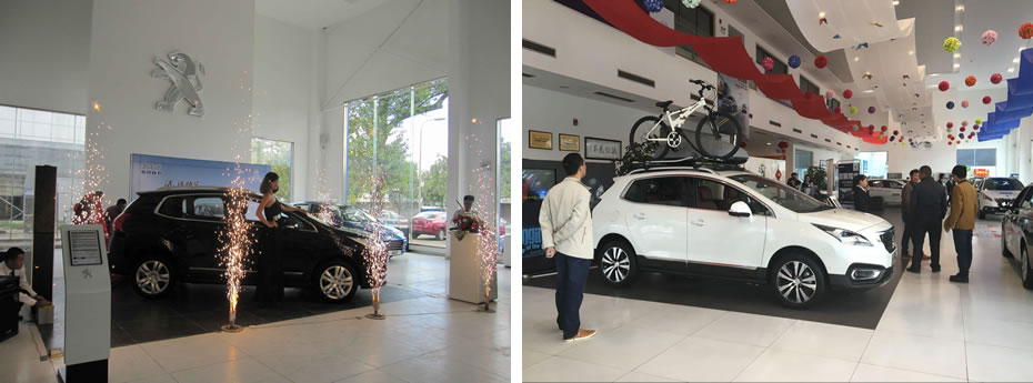 绵阳威尼斯9499商贸有限公司