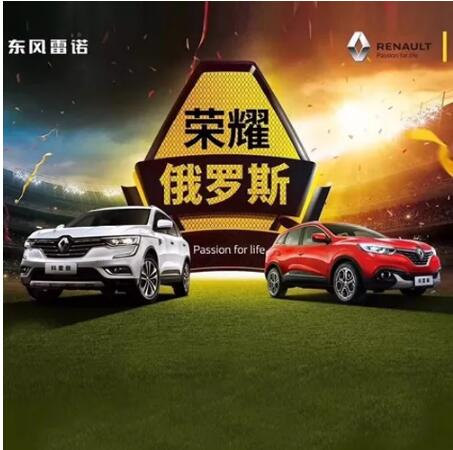 车身有划痕？？？用家里的这个工具就能搞定！