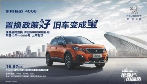 歌越老越好听，，，，，旧车越老越值钱不信来看。。。。