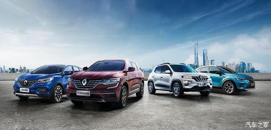 热烈庆祝绵阳威尼斯9499汽车博览园即将开业现车特价