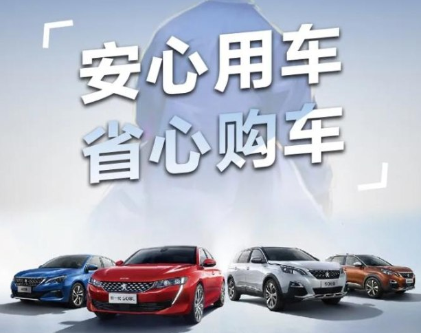 三月暖心季，，，，五大权益包管来袭！