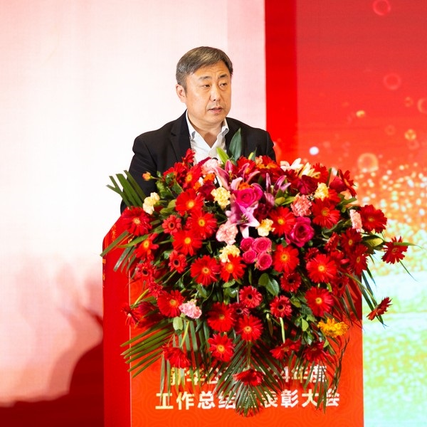 威尼斯9499公司年会 (40 - 65).jpg